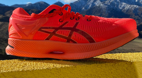 ASICS is Making a New Kind of Shoe:  The MetaRide