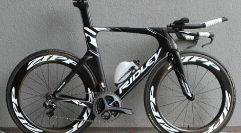 A look at the Ridley Dean Fast
