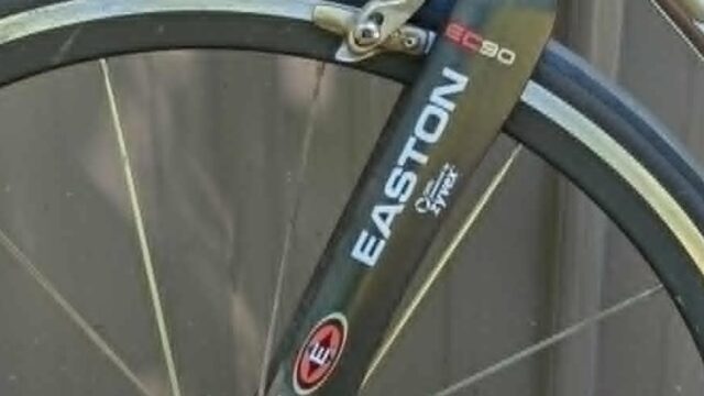 Merlin-fork-1